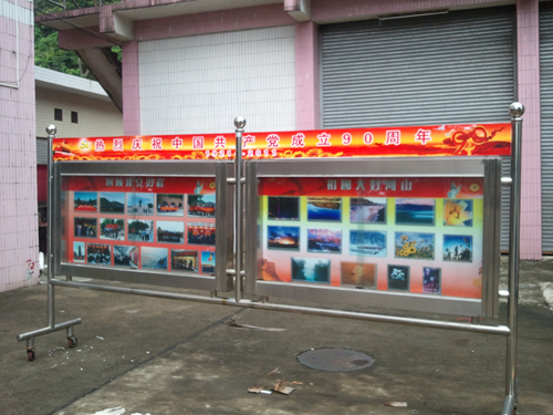 海關(guān)宣傳欄噴繪