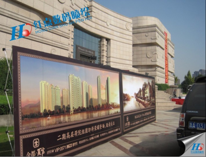 拉網(wǎng)展架噴繪，直型拉網(wǎng)展架噴繪，弧型拉網(wǎng)展架噴繪，彈簧弧型拉網(wǎng)展架噴繪，鐵質(zhì)拉網(wǎng)展架噴繪，鋁合金拉網(wǎng)展架噴繪 彈簧式拉網(wǎng)展架噴繪 出口型拉網(wǎng)展架噴繪