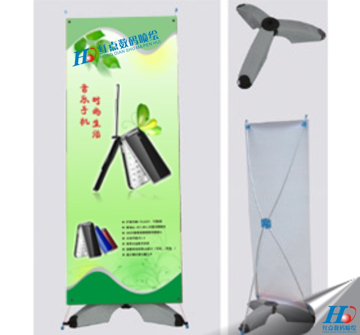 防風注水展架噴繪、注水座X展架噴繪，大型噴繪，戶外噴繪