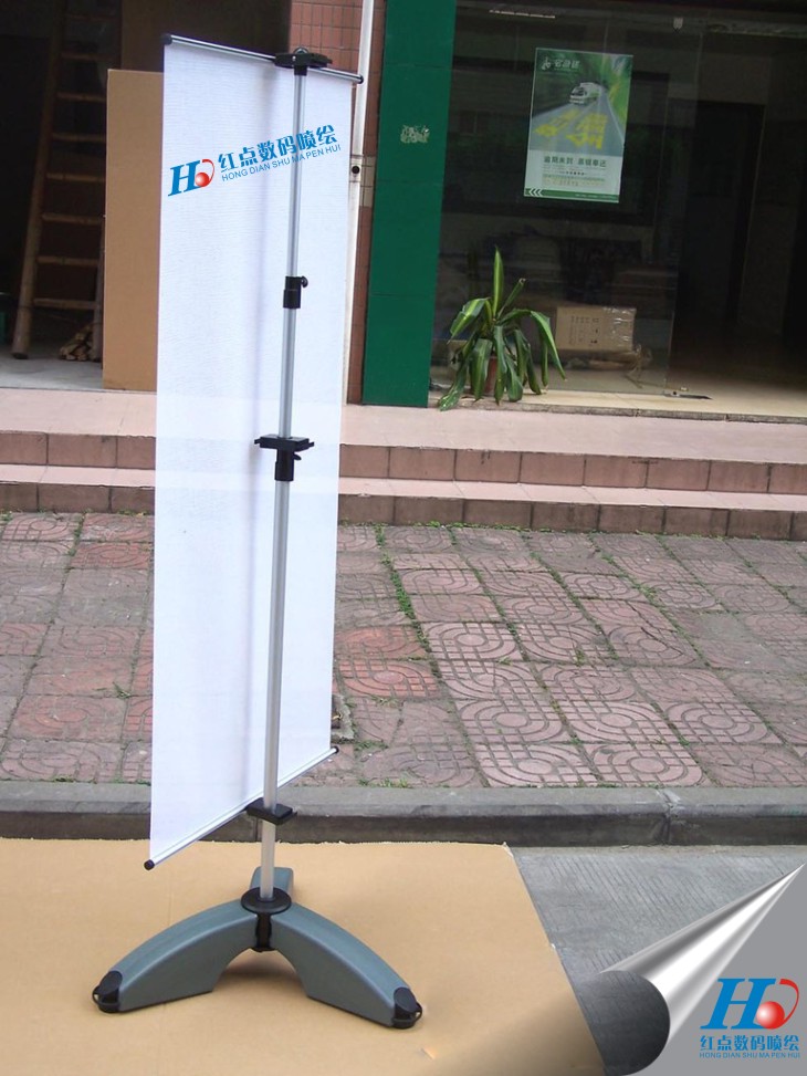 防風注水展架噴繪、注水座X展架噴繪，大型噴繪，戶外噴繪
