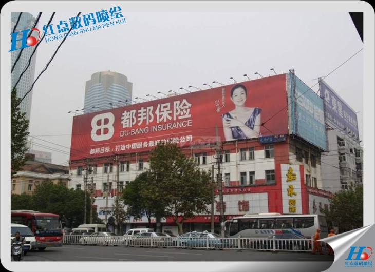 江鈴汽車樓頂廣告噴繪，樓頂廣告噴繪、